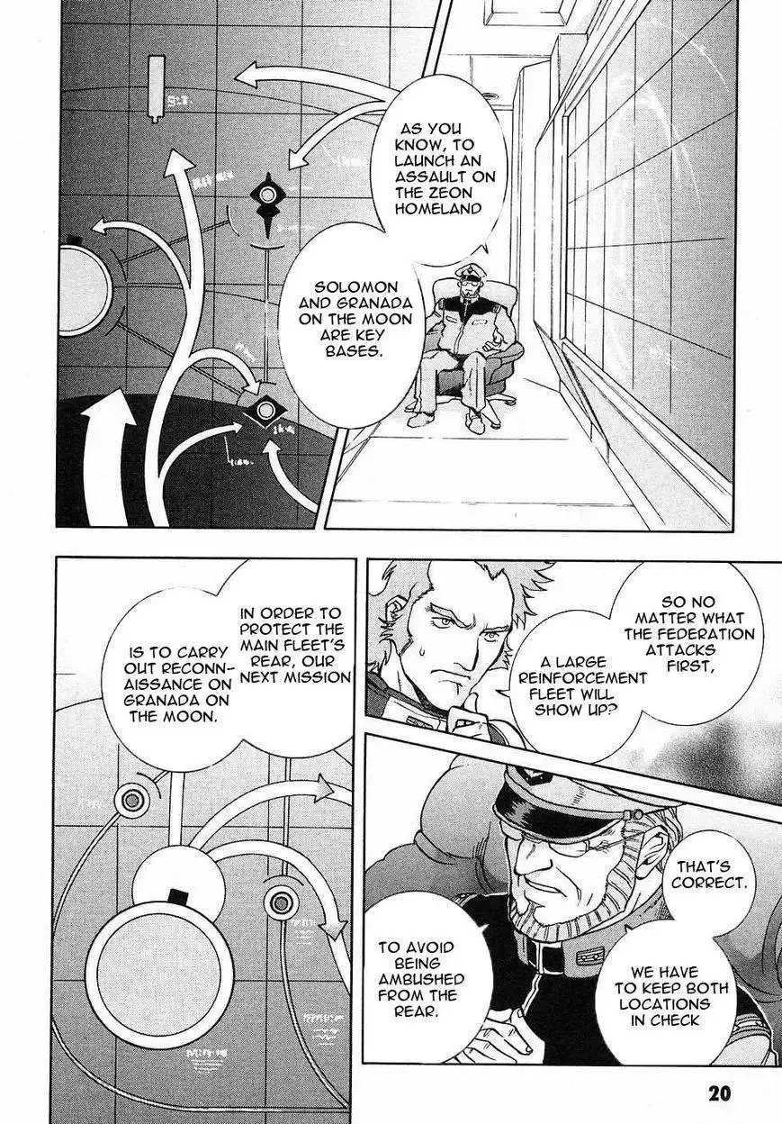 Kidou Senshi Gundam Gaiden - Sora, Senku no Hate ni... Chapter 1 22